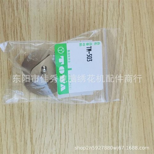 TOWA日本东和DTM-A1电子款梭壳平车梭壳张力测定器TM-1TM-3测量仪