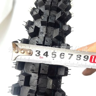 两轮高赛越野摩托车配件60 14寸高齿轮胎轮毂碟刹盘前轴总成 100