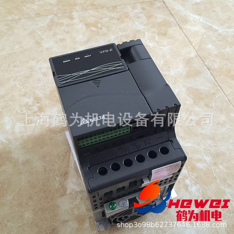 现货供应VFD007E43A原装台达E型变频器三相380V/0.75kw内置PLC