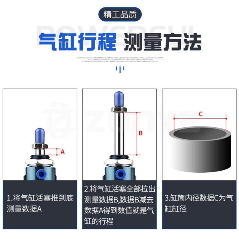 亚德客型不锈钢迷你气缸MA162气压缸带磁气缸大推力铝合金带磁