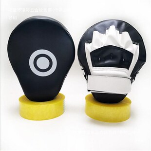 拳击手靶弧形成人儿童训练靶散打脚靶跆拳道武术训练泰拳靶子手靶
