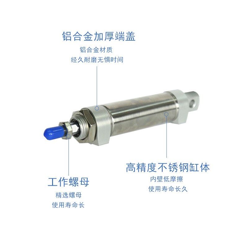 不锈钢迷你气缸MA16/20/25/32/40多缸径附磁活塞不锈钢双作用气缸