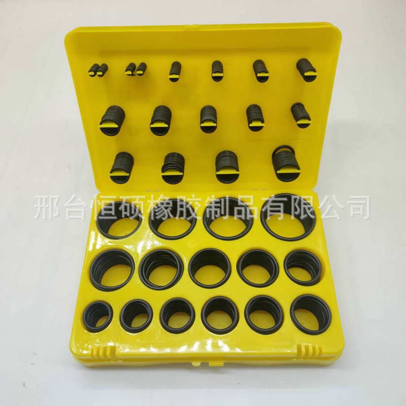 丁腈胶o型圈修理盒密封垫 硅胶密封圈耐温 氟胶耐腐蚀橡胶圈厂家