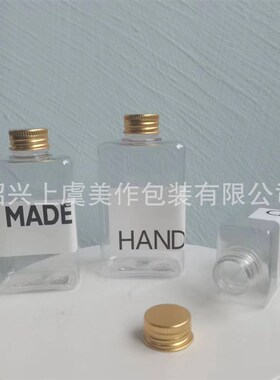 100ml200ml扁方创意瓶鲜榨果汁瓶150mlpet塑料瓶