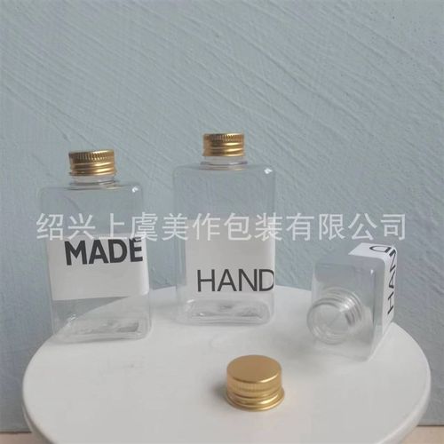 100ml200ml扁方创意瓶鲜榨果汁瓶150mlpet塑料瓶