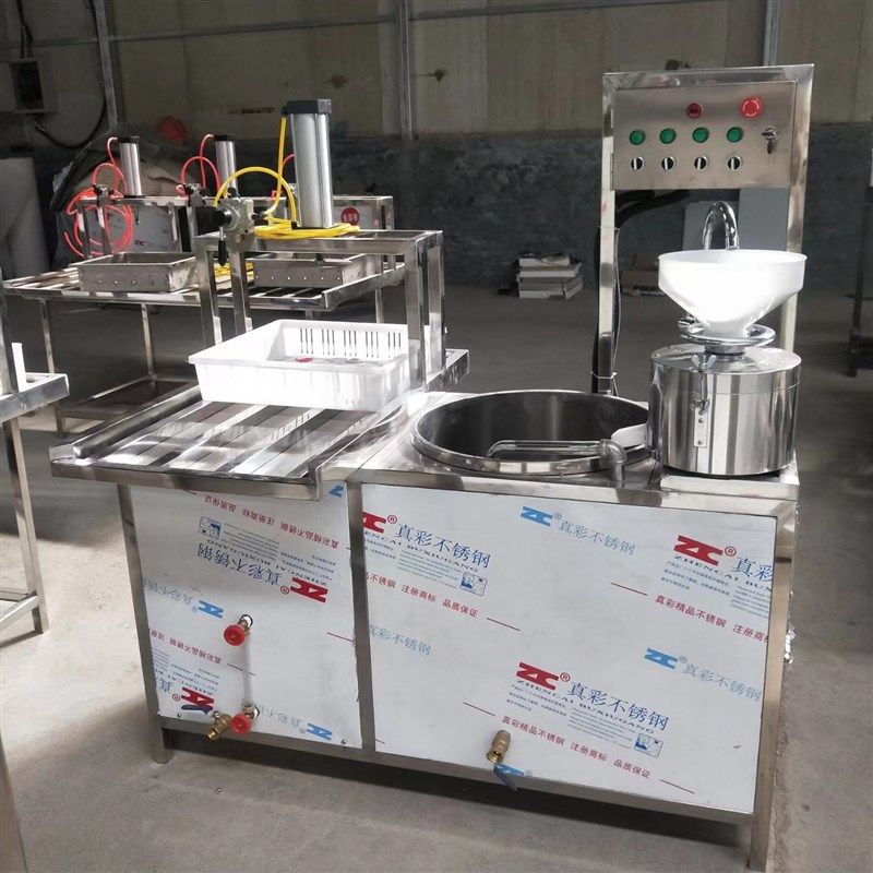 全自动商用豆腐机械设备制造厂家 气动压制豆腐成型机豆制品设备