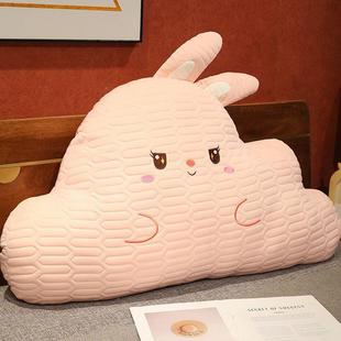 高颜AL102155值云朵抱枕冰居丝乳卧胶面料家布艺发沙装饰靠垫室腰