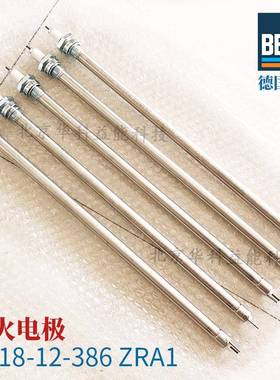 K1812-38管6ZRA1德XKA国BERU点火电极贝鲁-原装Z打火棒带钢套耐高