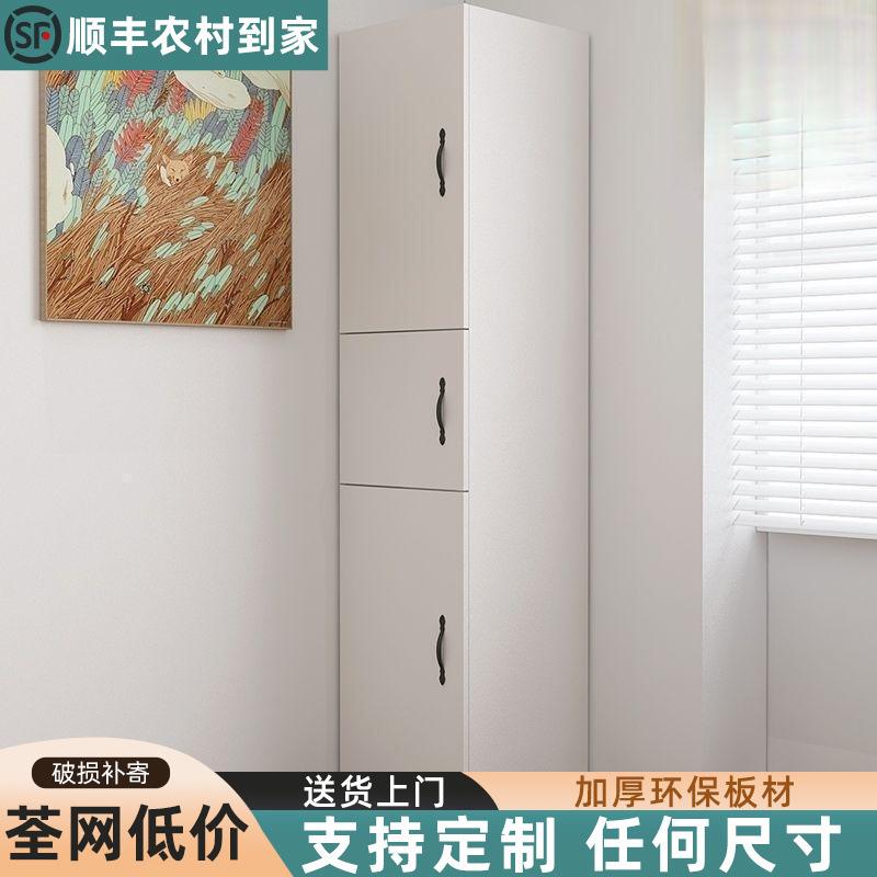 书带门靠厂家直供置物多层收纳夹缝架柜储物柜客厅展示柜子书架墙