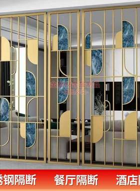18851酒店不锈背钢玻璃屏关风售楼处艺术玻璃隔断客厅入户玄隔断