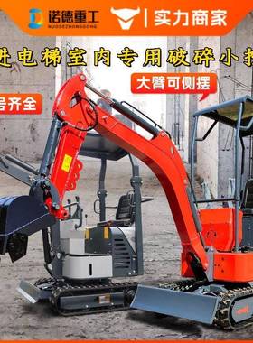 1吨工程碎10掘小挖机果园勾机2吨家用挖土农挖用机小挖机破WNB小