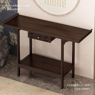 中式供现代简约新无品牌/关桌桌条案桌长条玄香案家用中堂台香火