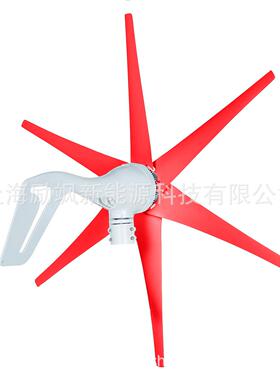 厂家直销s型家渔用型风力发S2002电机工程监控风小光互补太阳2能