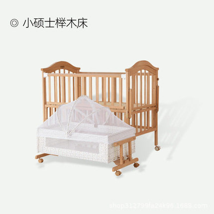 BB实木无漆儿童床可拼接书桌