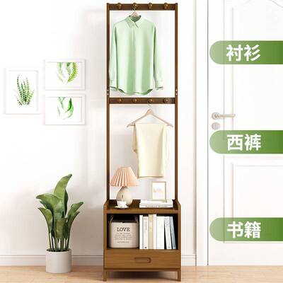 床头柜衣帽架一体组合多功能楠竹挂衣服架现代简约床边柜悬挂衣架