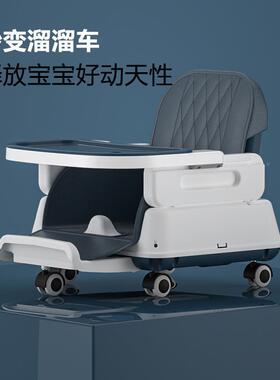宝宝餐儿童吃饭折SPH座椅可叠便式多功能椅婴儿携家用餐桌学坐椅