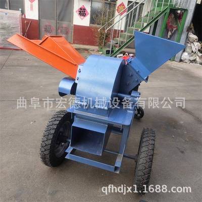 新款KXR小型机材粉木碎机油木屑移动式树枝柴锯末粉碎机