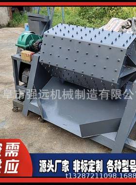 除锈去油振抛MLT光机六角滚筒溜机配光件去油动去毛刺干磨机