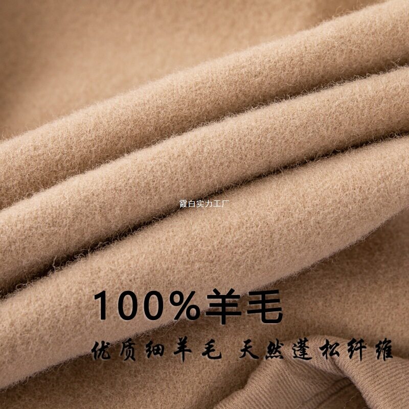 冬季加厚纯羊毛羊驼绒盖毯