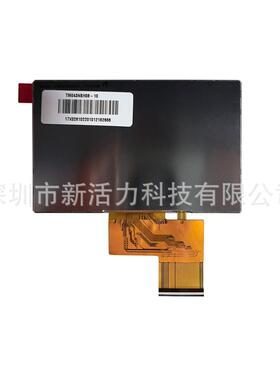 4.寸4MGF0Pin480*2732分辨率TM04NH038-10电阻触摸液晶屏显示B屏