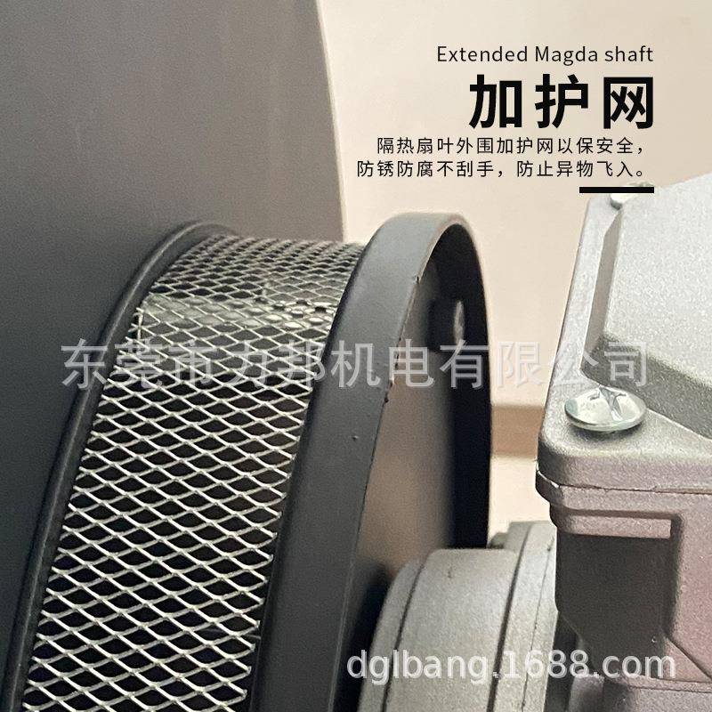 cy5080小型多翼式散1热耐温离心风机220DQUv高1隔热df多翼式离心