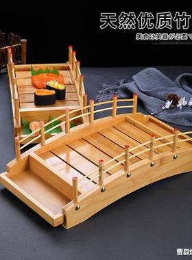 日式寿船竹冰餐船木船竹制拱桥具刺身拼盘料理干司龙83886船寿司