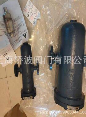 气阿斯壮DS-1DS-2DS-3DS-4汽水分器AWX蒸离汽空分离器姆原装蒸汽