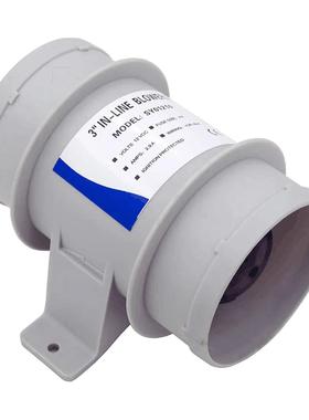 3英寸12V21214直筒圆形直流风机鼓风机游艇房车用扇配件排风舶船