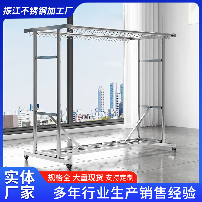 不锈钢组合式可移动晾衣架落地 室内室外大型凉衣架晒架可移动图片