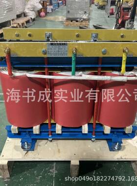 矿用电机调试用380V升.k3V6kV三相干式变压40器0kvNFBa3500kva