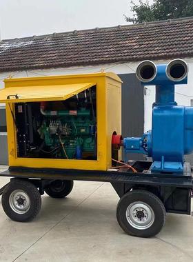 自吸卧式污水泵耐蚀立式水腐轴流车厂泵家农用80843灌溉抽水泵抽