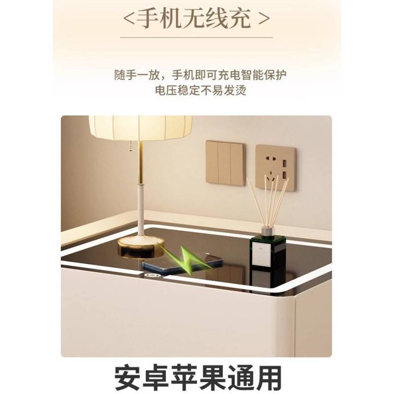 Yla悬浮床头柜三抽简约实木现代无线充一体多功能轻奢家用卧室床