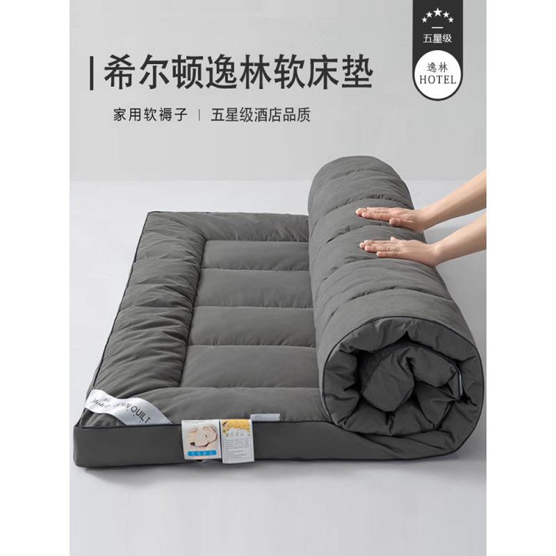 五酒店床垫家软垫卧室大豆用纤软软床褥垫褥bwGQKY45子垫被维垫褥
