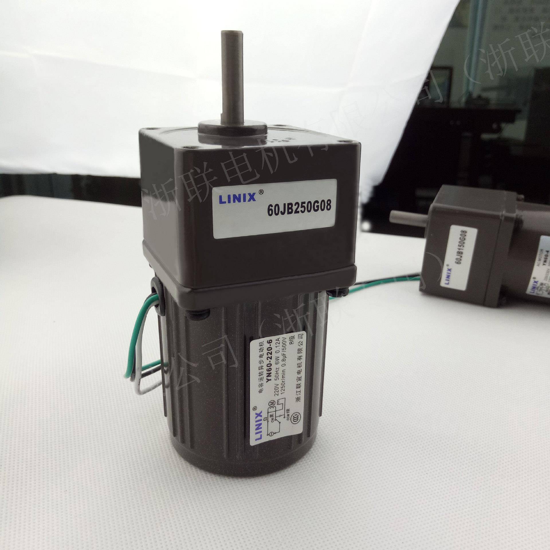 LIN2I20190627X联宜小型单相交流齿轮减电速机正反转马达YN660-20