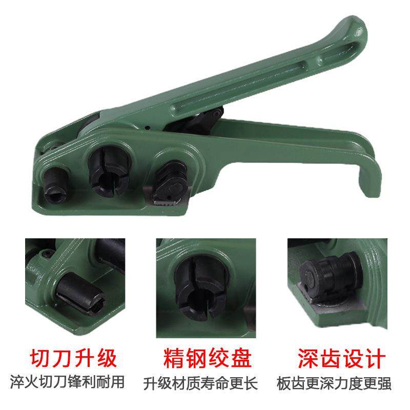 专业款动打包带打包机拉紧器钢带打包机扎带收YDH塑捆紧一体收紧