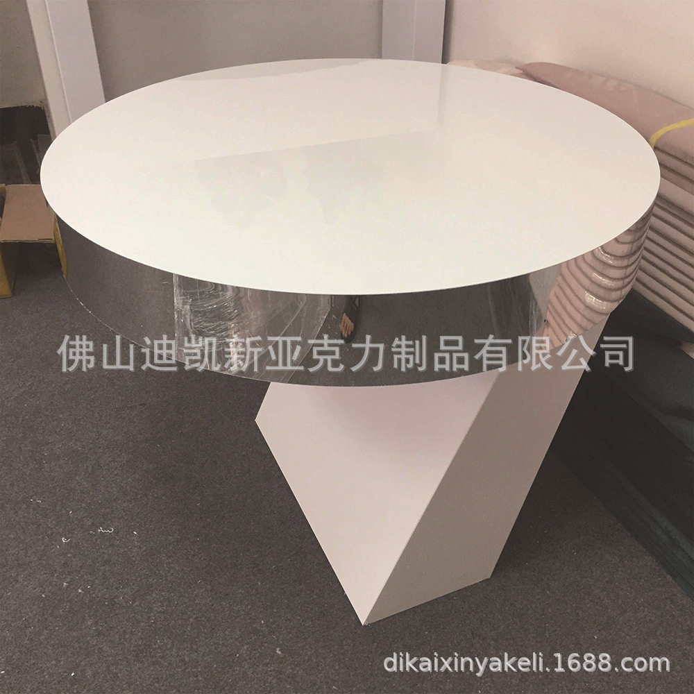 PVC亚克力圆桌 婚庆甜品桌-下单需咨询 勿直拍