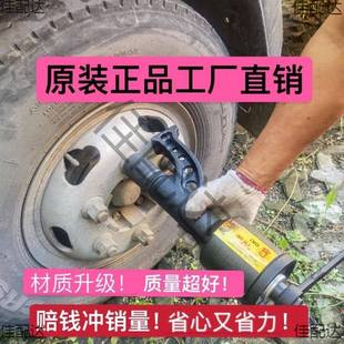 大货车卸轮胎省力手扳手套重型减速扳手GYW摇增力扳轮胎筒拆手卸