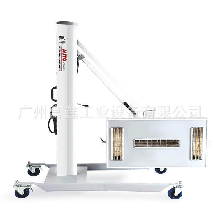 DC(A戴卡)DTO:汽车修理及漆面修护E红外线短波烤灯CH-4D