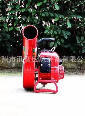 MF-23-51便携式风力灭火机山林落理机森林灭火汽油清吹风叶XQV6机