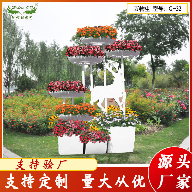 室外垂直绿化大型铁艺花架