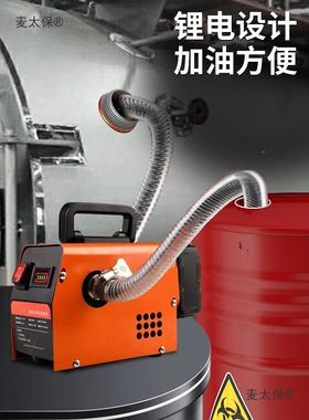 充电式电动抽油泵通用锂电柴油小油泵型加油抽BHL机自机吸泵吸麦