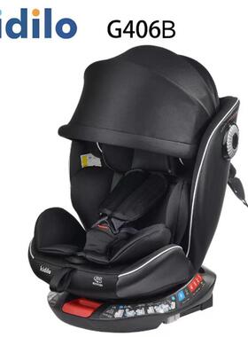 德椅国2025新款kidil儿童安全汽车用婴儿宝宝车载G406B可旋o转椅