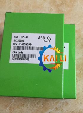 现货ACS-CP-C原装AACS-CP-CBB通型用ASC150/550/880文英面板