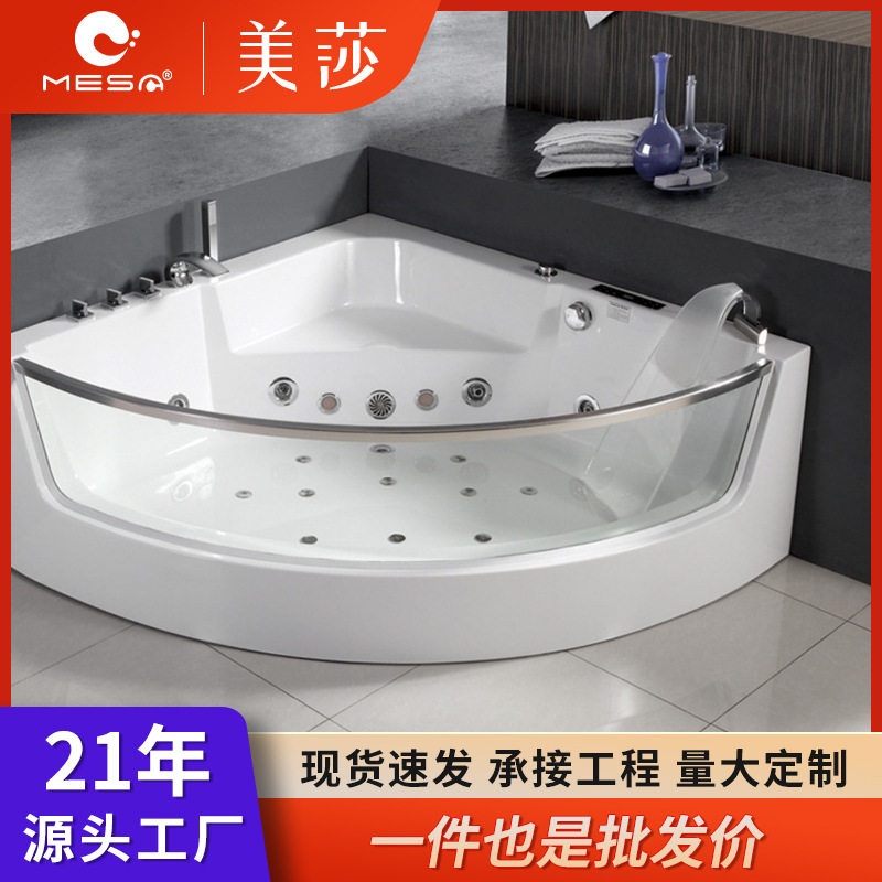 亚克力按摩气泡浴缸恒温带龙头