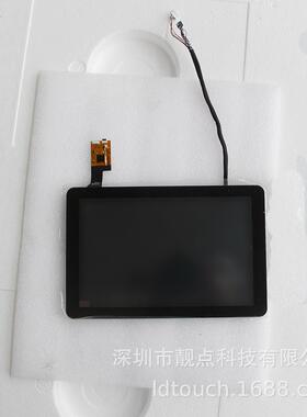 靓点L视1D0.1寸LDP128*800全贴合全角高清宽0温工控触摸显示屏幕