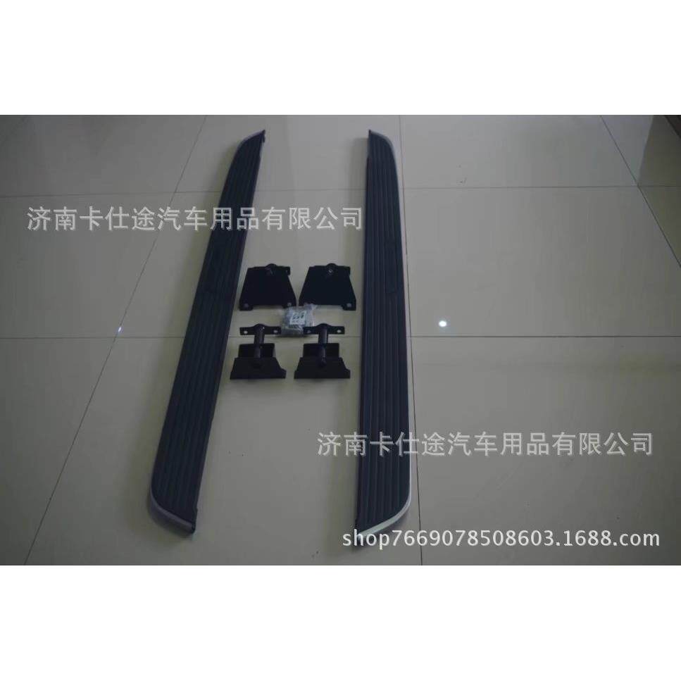 脚踏板板揽胜23543星车脉原款踏星脉踏板带灯宾踏板越迎野改装车