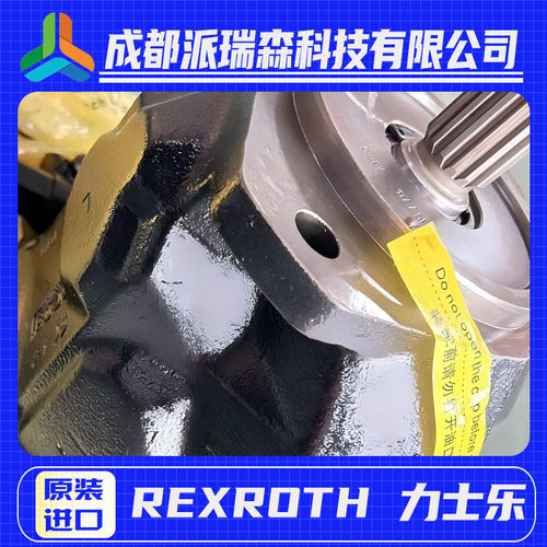 REXROTH柱塞马达A10VSO140DRS/32R-VPB22U00E液压设备柱塞油泵