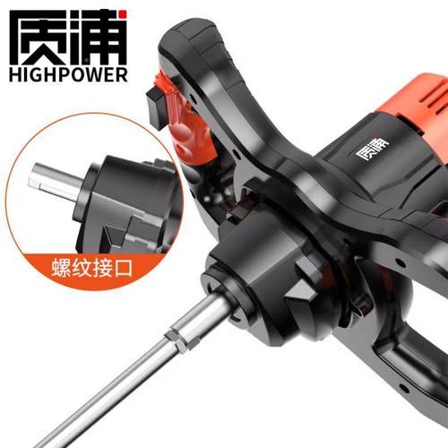 工业搅拌VNK机料漆拌水泥腻子粉电凝动混土打涂灰机油搅拌器