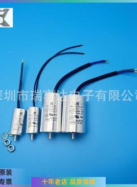 SKMK无品牌/146J0RLR1505D014Emk551j40rl电容