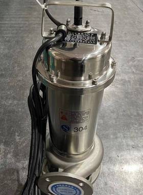 50WQ15-315-1.5P不04锈钢排MOW污泵用于化工电业工、城建、石油工